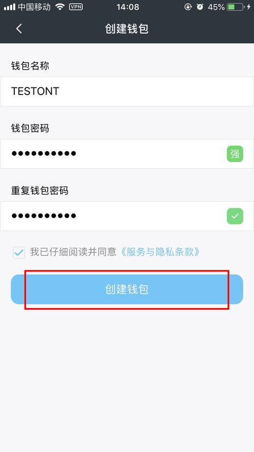 im钱包官方下载的安全指南：获取安全钱包的必要步骤_钱包安全性_钱包app安全吗